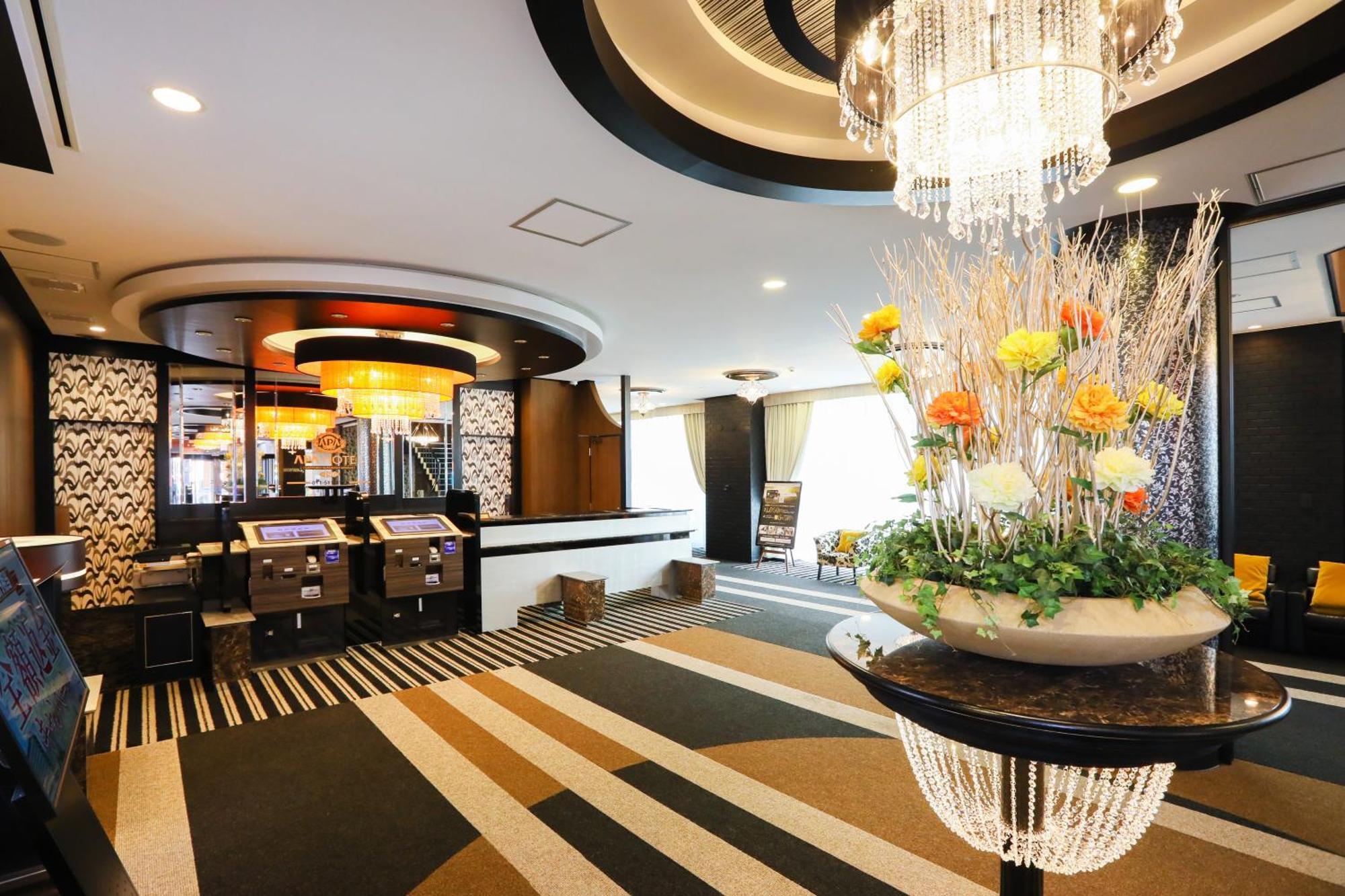 Apa Hotel Sapporo Susukino Ekimae Zewnętrze zdjęcie