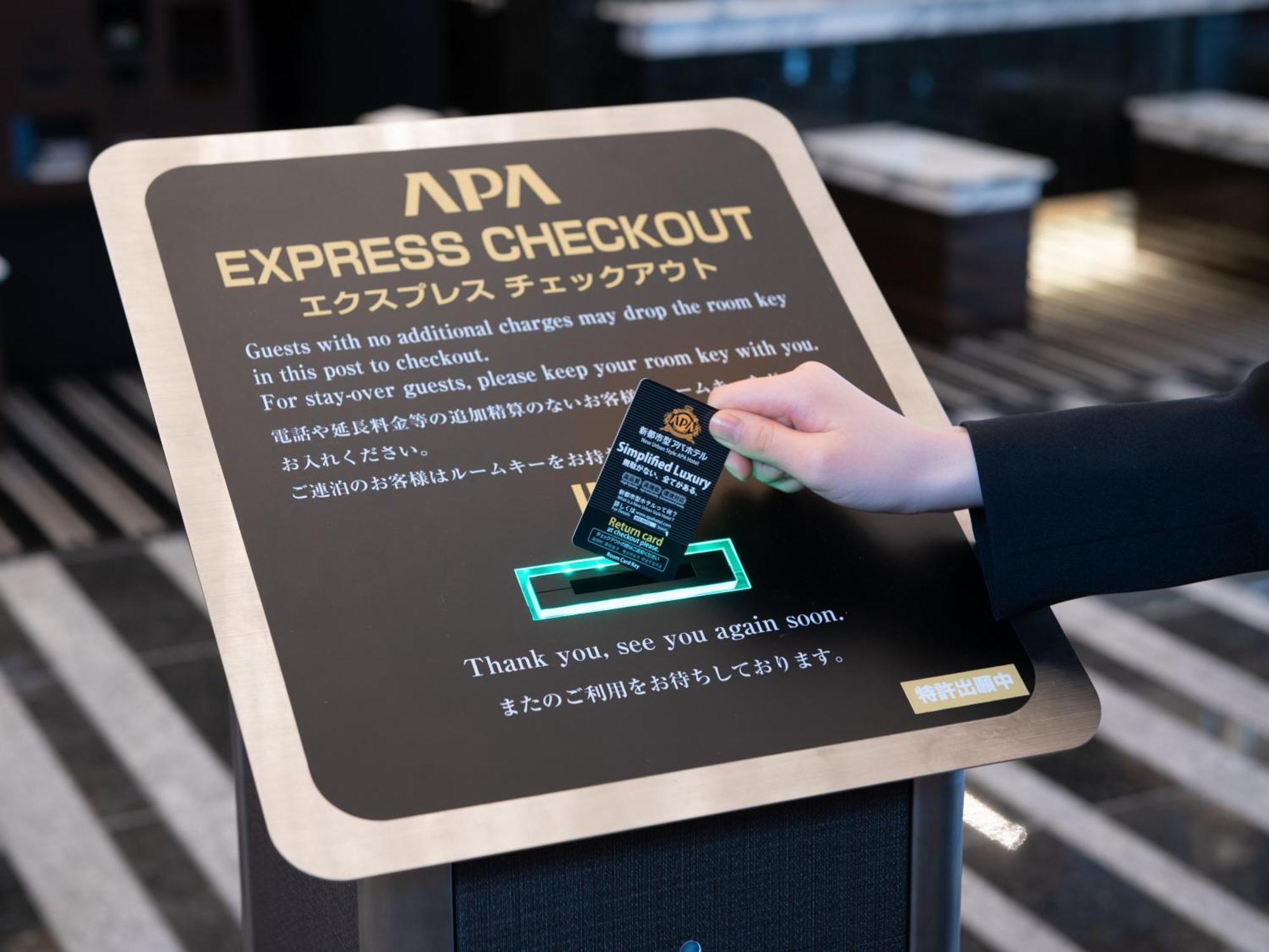 Apa Hotel Sapporo Susukino Ekimae Zewnętrze zdjęcie