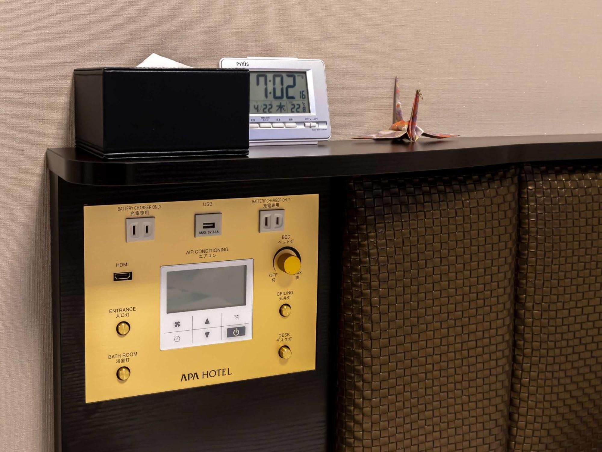 Apa Hotel Sapporo Susukino Ekimae Zewnętrze zdjęcie