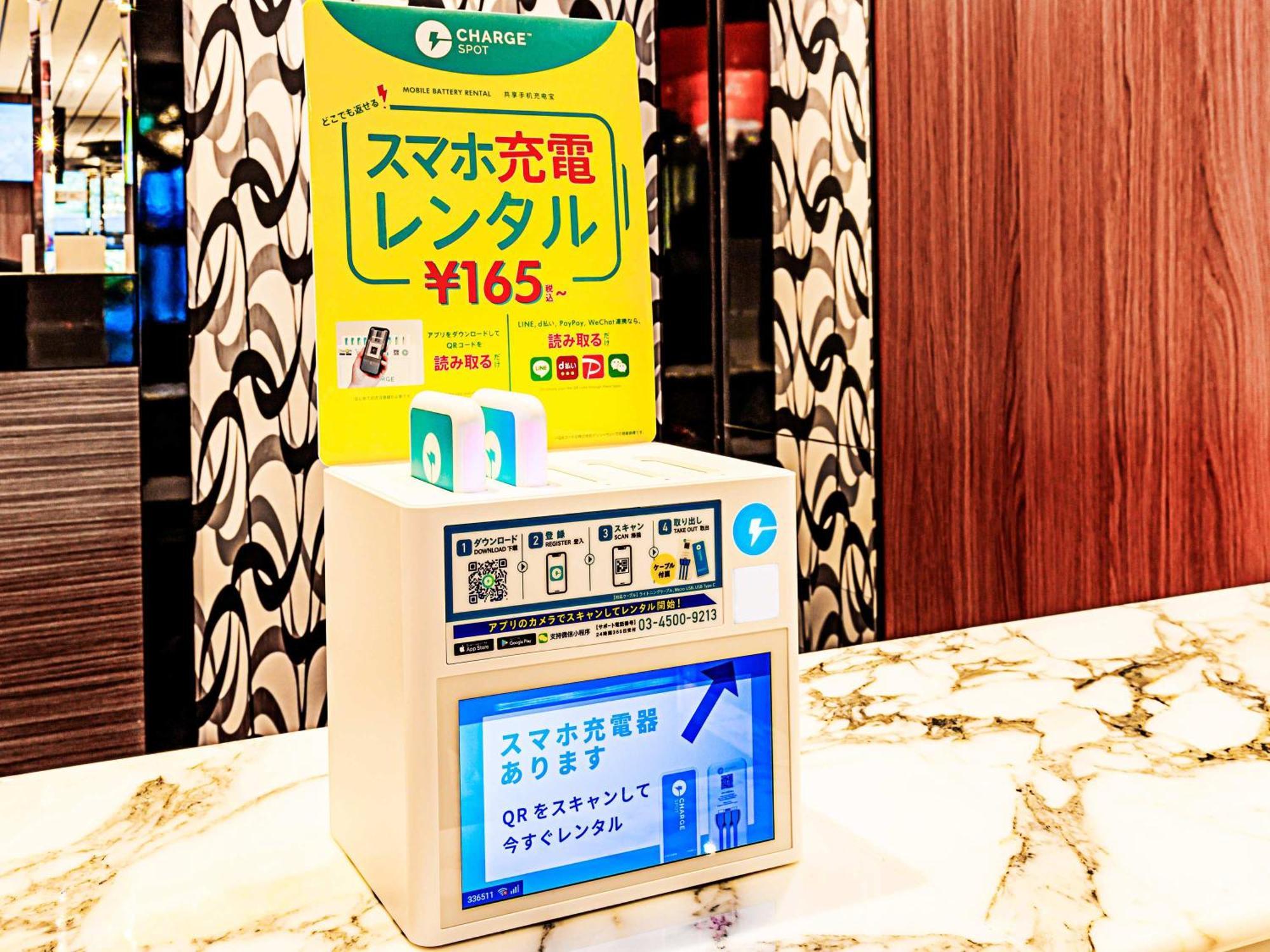 Apa Hotel Sapporo Susukino Ekimae Zewnętrze zdjęcie