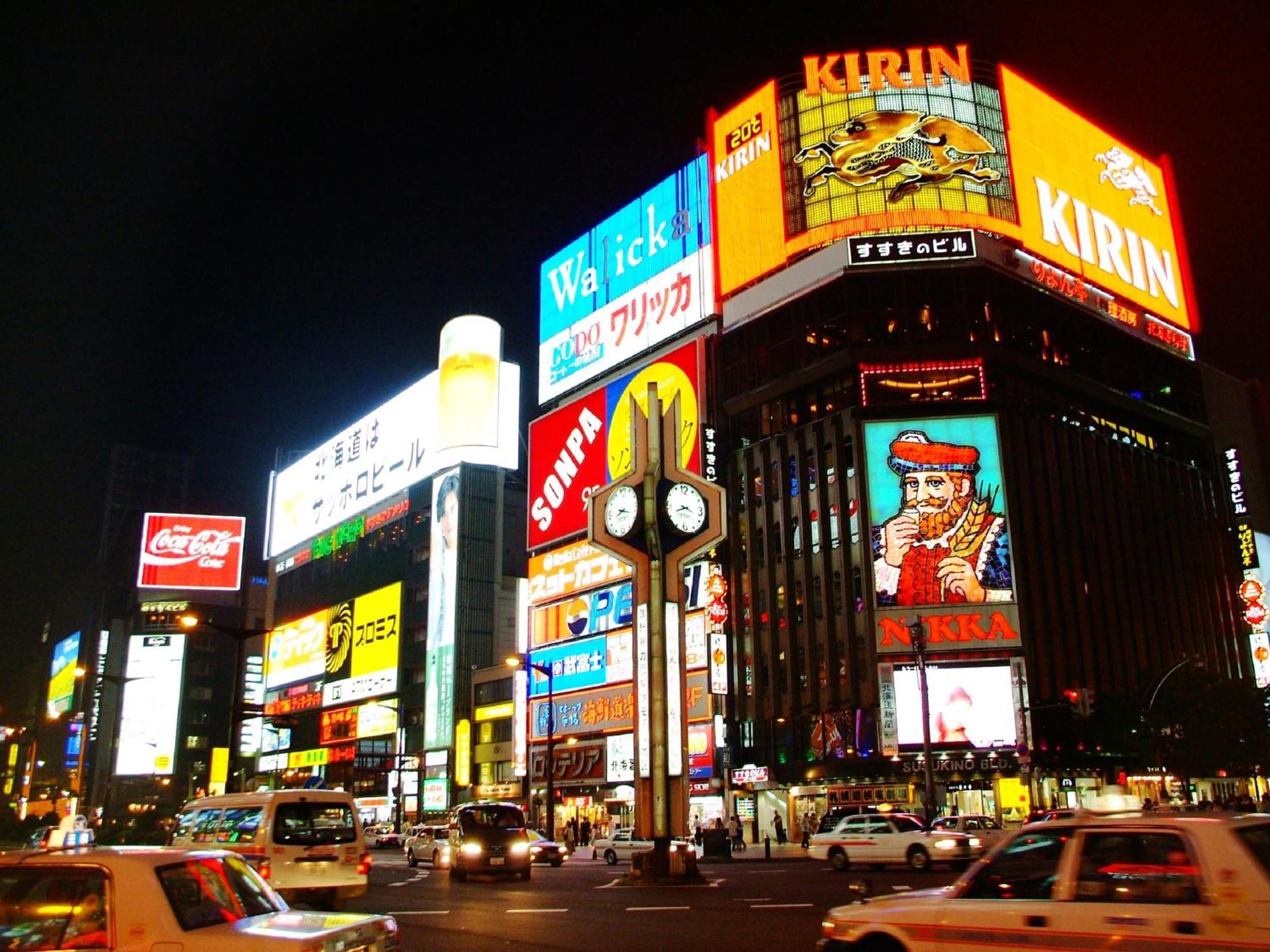 Apa Hotel Sapporo Susukino Ekimae Zewnętrze zdjęcie